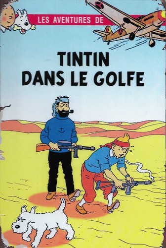 Plaque métal tintin - plaque,