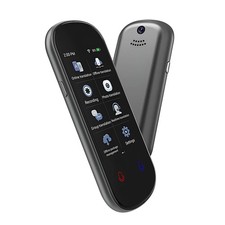 Avizar Traducteur IA vocal