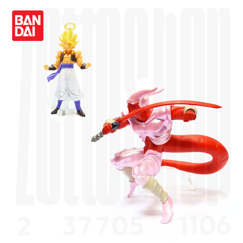 Set janemba gogeta hg - vs,