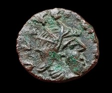 Minimi De Tetricus, Frappe Barbare 