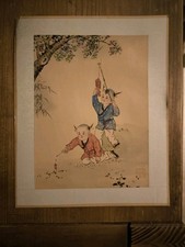 Peinture ancienne sur - , soie