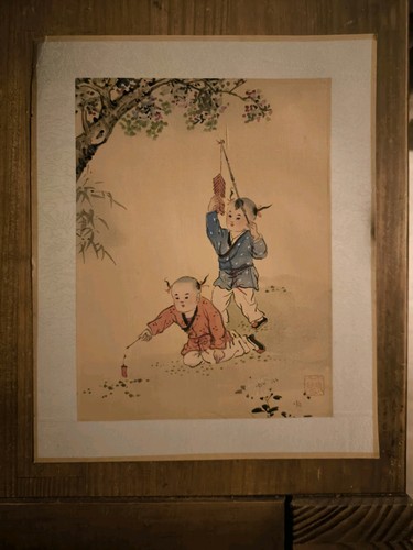 Peinture ancienne sur soie