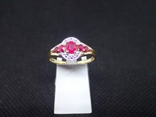 Bague Or jaune 750/ème de