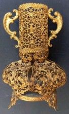 Ancien Vase Filigrane Doré
