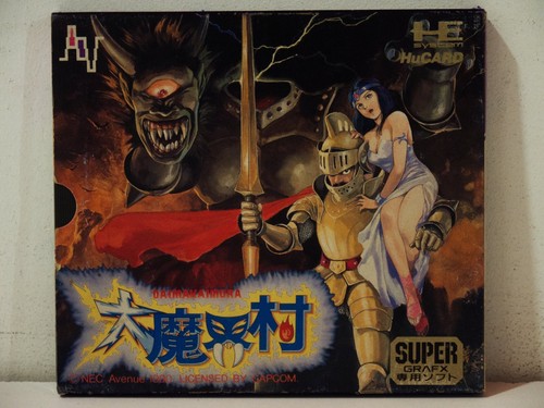 Daimakaimura ghouls ghosts - ghouls’n,
