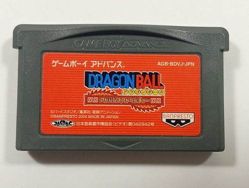 Dragon ball adventure nintendo - adventure,