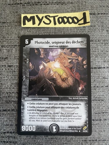 Carte duel masters - duel, photocide