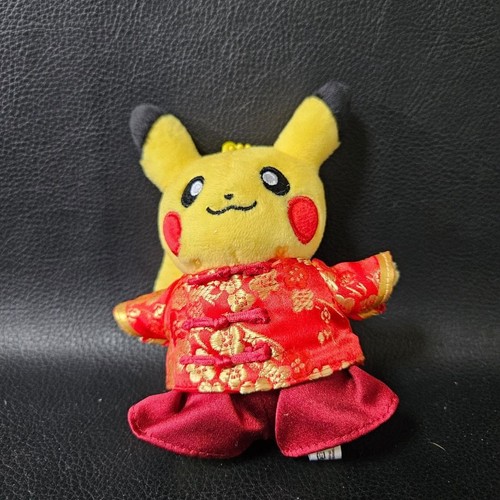 Peluche pokemon pikachu - pokemon,