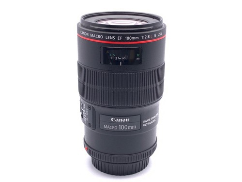 Canon objectif macro - canon, ef