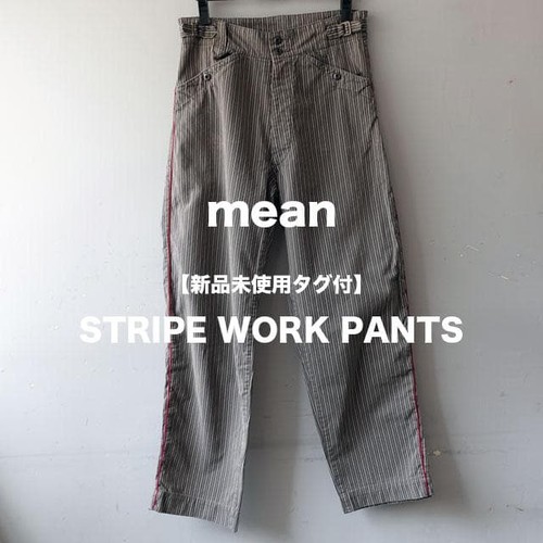 Pantalon travail vintage - de,