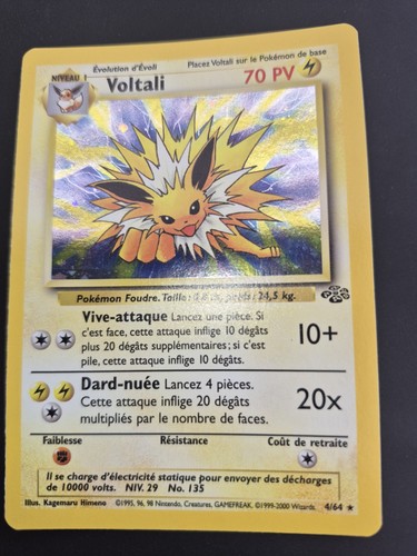 Carte pokemon voltali - carte,