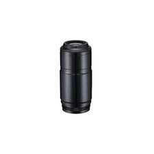 Air Can Upgrade Ensemble Debon