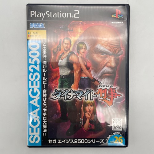 Ps2 sega ages 2500 - ps2,
