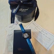 Montre Chopard Chopard Be