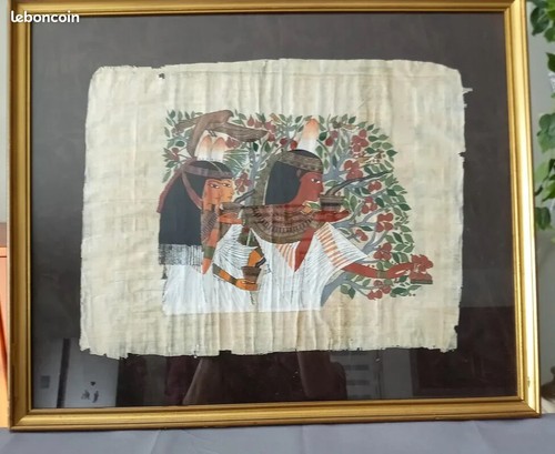 Reproduction vrai papyrus - reproduction, en