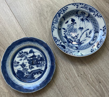 Lot 2 petites assiettes coupelles porcelaine Art d'asie Compagnie des indes