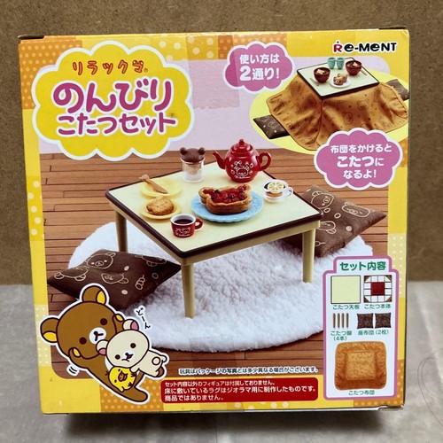 Ment rilakkuma relaxing - re-ment,