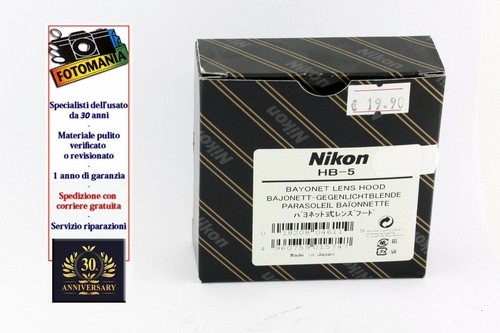 Nikon pare soleil pour af - pare-soleil,