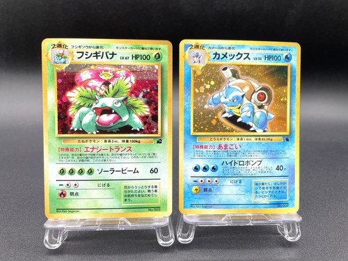 Lot cartes pokémon - lot,