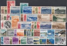OV22717/ JAPAN – 1936 / 1969 MINT SELECTION – CV 390 $