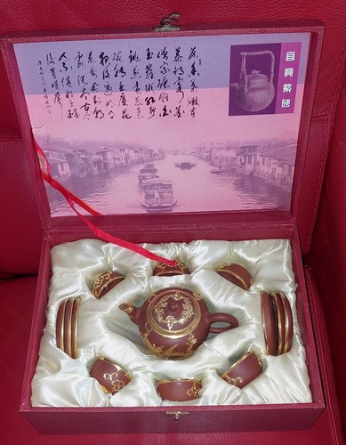 Coffret service the - the, theiere