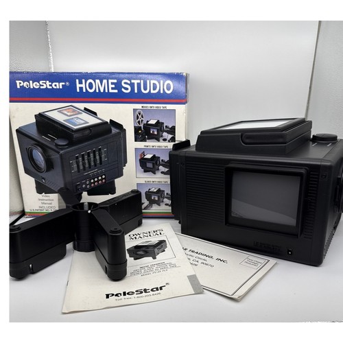 Polestar home studio pls - polestar,