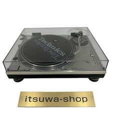 Platine vinyle DJ Technics