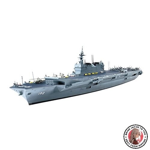 Kit maquette plastique tamiya - kit,
