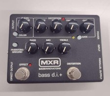 Pédale de préampli MXR M80M