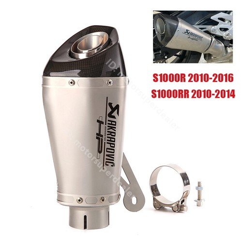 Slip for bmw - for, 2010-2014