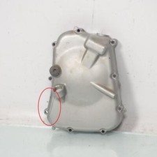 Carter d alternateur origine pour scooter Yamaha 125 Xmax 2006 à 2009 1B9-E5417