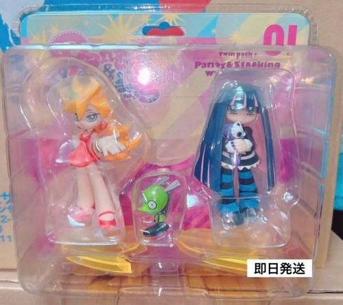 Culotte bas avec figurine - culotte,