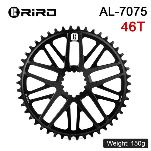 Carbon fiber crank road - fiber,
