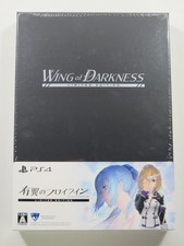 WING OF DARKNESS LIMITED