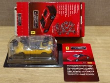 Kyosho Ferrari Mini Car
