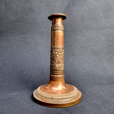 Bougeoir ancien style empire - ancien,