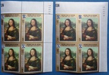 Etat Kathiri de Seiyun neufs, Tableau: La Joconde, dentelé et non dentelé, 1967