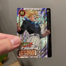 Carte Carddass Hondan Prism