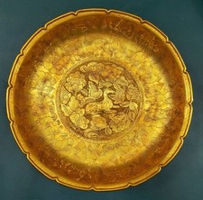 14,6" chinois marqué cuivre