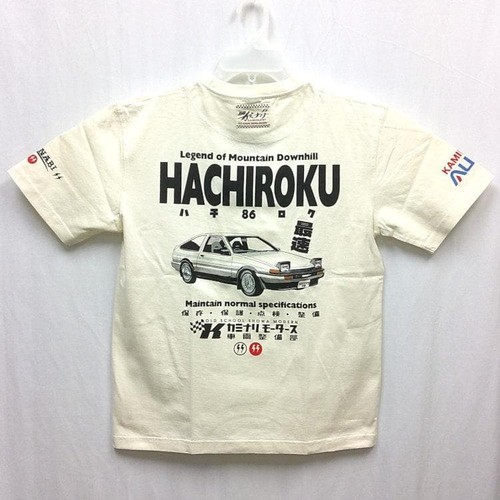 Kaminari short sleeve - kaminari,