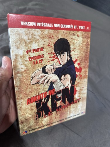 Hokuto ken dvd partie 1 - partie,