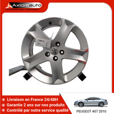 🇫🇷 JANTE ALUMINIUM