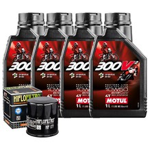 Entretien Huile Motul 300V2