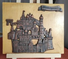 Souvenir vintage du Kremlin de Moscou, image 3D en cuivre sur bois 70'