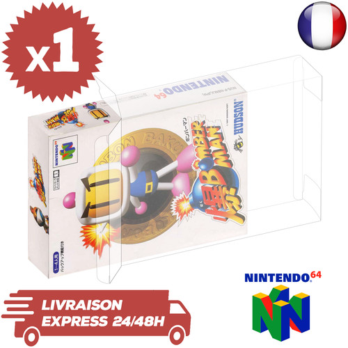 Boitier protection - 1,