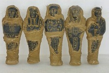 Rare antiquités égyptiennes