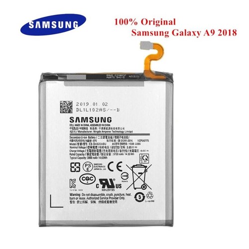 Batterie samsung galaxy - batterie,