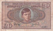 Billet de banque banknote