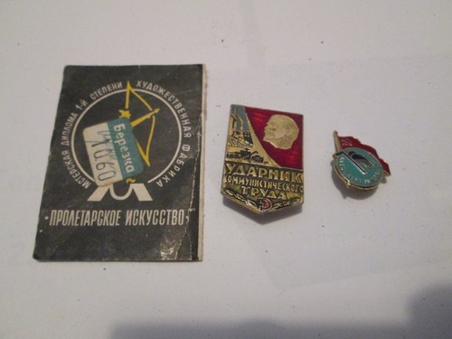 Lot militaria russe urss - militaria,