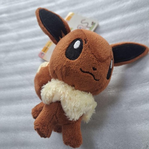 Porte clés peluche - porte-clés, collection